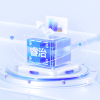 睿治数据治理平台