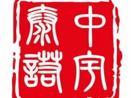 数据资产价值评估服务