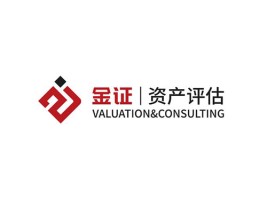 测算数据资产价值及未来预期收益